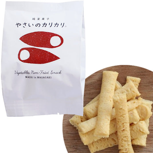 【村の菓子工房】やさいのカリカリ（お芋）